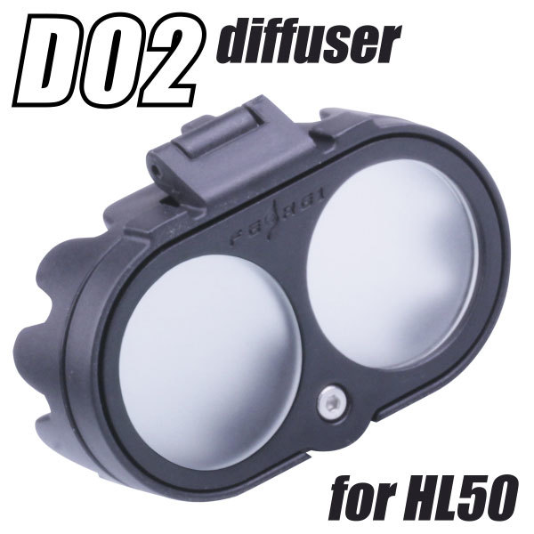 Ferei HL50 double diffuser