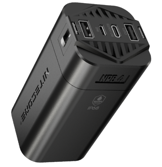 Nitecore NPB4 Powerbank